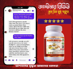 Castomar-Review-1.jpg