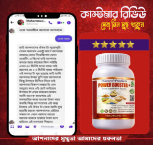 Castomar-Review-2-1.jpg