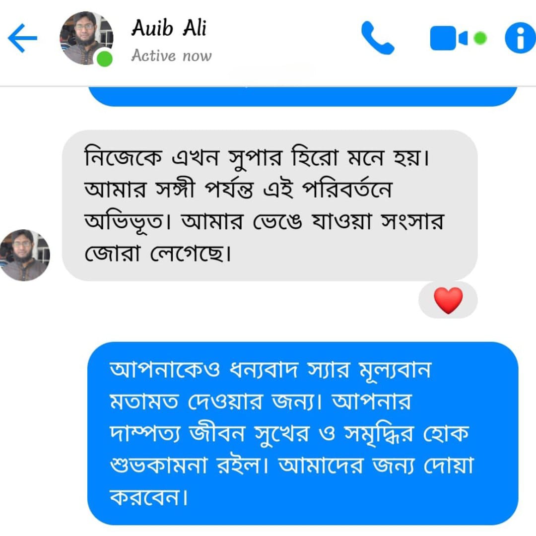 WhatsApp Image 2026-03-30 at 12.17.28 AM (1)